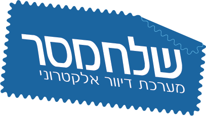 שלח מסר